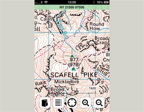 Image result for ViewRanger App Tutorials
