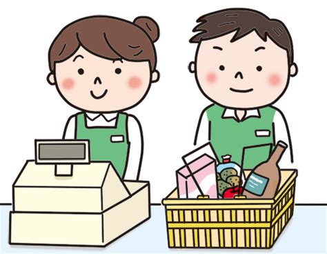レジ打ちイラスト｜無料イラスト・フリー素材なら「イラストAC」