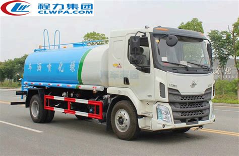 东风柳汽洒水车（12吨）程力专用汽车股份有限公司_程力集团