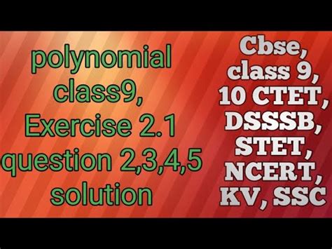 Science 9th Class Math Exercise 2.1 的图像结果