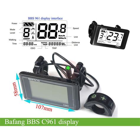 Bafang BBS02 Programming Software Installation 的图像结果