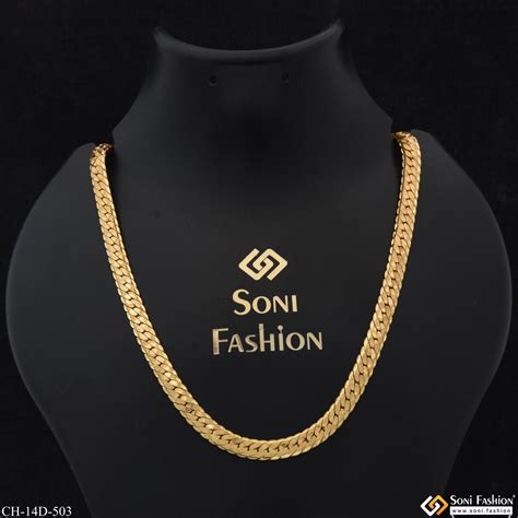 Superior Quality Gold Plated Herringbone Chain for Men - Style D503 ...