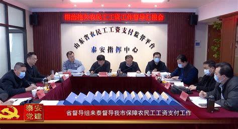 HR必备知识：为什么到手工资比合同上的少？