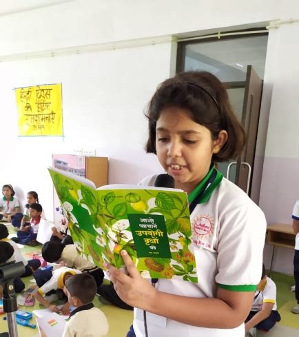 Srihari Global School, Asansol