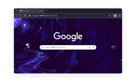 Image result for Rectanular Python