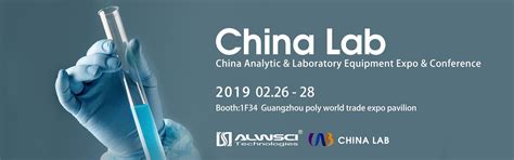 China Lab 2019