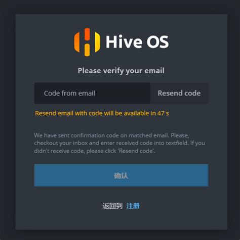 HiveOS Install 的图像结果