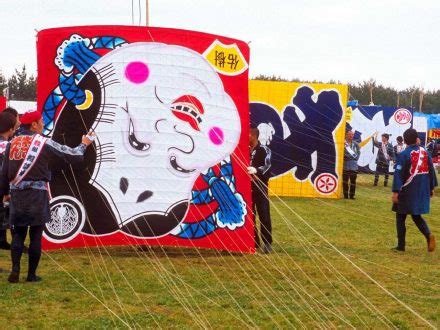 14 kite festivals worth flying to | Condé Nast Traveller India