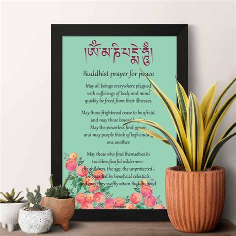 ArtinKart- Buddhist Prayer Framed Poster, Buddha Frames for Wall Decor ...