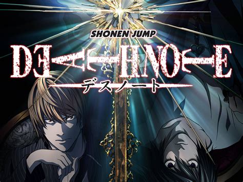 Death Note Anime Cover
