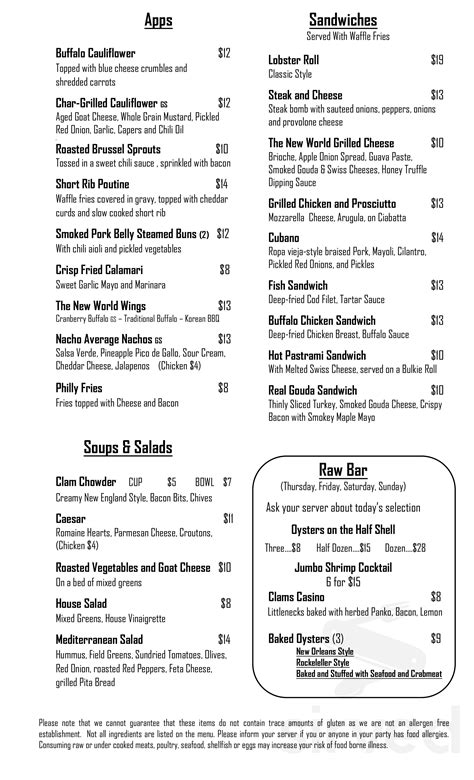 Menu for The New World Tavern in Plymouth, MA | Sirved