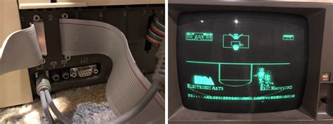 Image result for Old Computer Finds