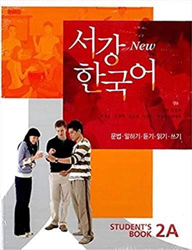 Buy Sogang Korean 2A Student Book Book Online at Low Prices in India ...
