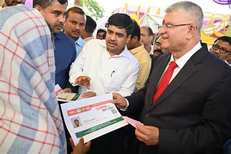 Bihar State Legal Services Authority