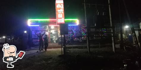 Al Miya Miya Food Court .., Melattur - Restaurant reviews