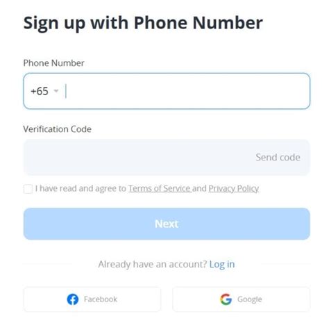 Webull Setup 的图像结果
