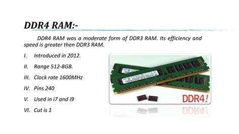 RAM Types 的图像结果