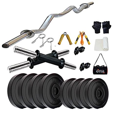 Epitom Fit Home Gym Combo of Adjustable Strength Training Equipment PVC ...