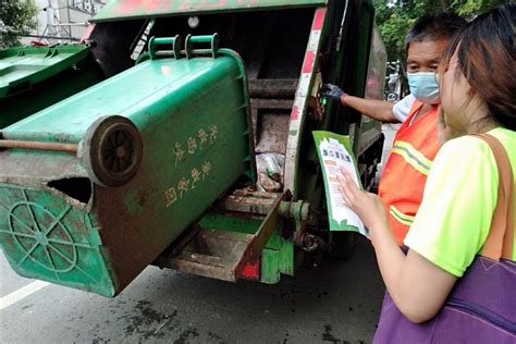 垃圾收集箱【施工 公司 厂家】-贵州韵洁环卫设施设备有限公司