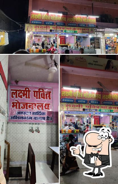 Laxmi Pavitra Bhojnalaya, Todabhim - Restaurant reviews