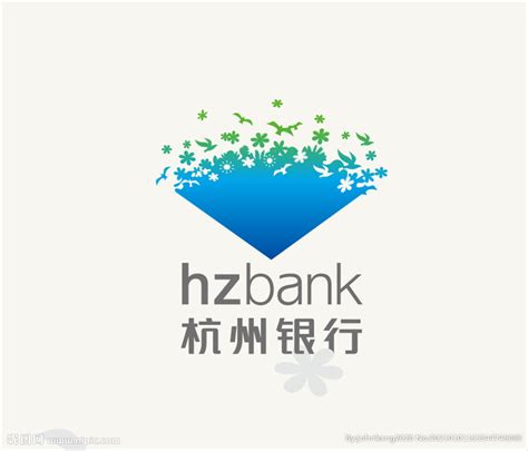 杭州银行服务控件下载-杭州银行服务控件32位版官方版下载[离线浏览]-华军软件园