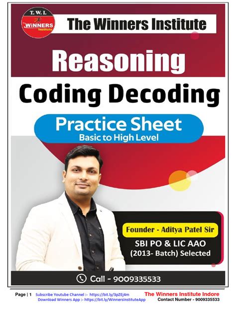 Image result for Coding/Decoding Worksheet Adult