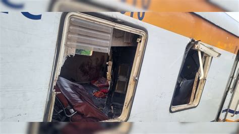 Bilaspur Train Accident: बिलासपुर रेल हादसे में 11 लोगों की मौत, 20 ...