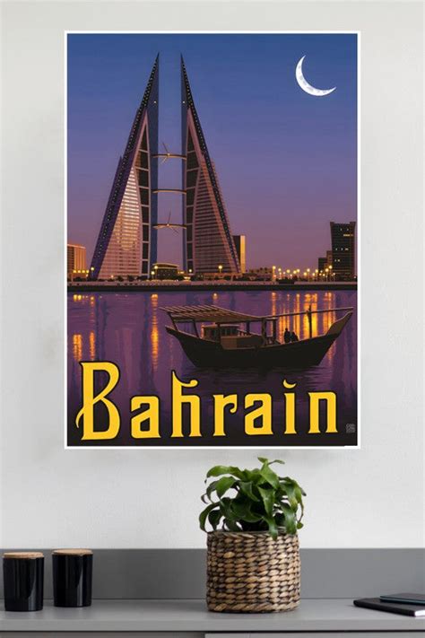 Bahrain Poster | CIty Posters – The Poster Valley