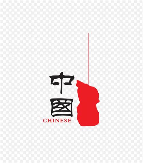 China艺术字 的图像结果