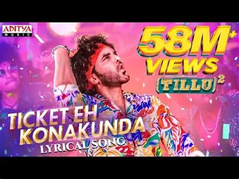 Ticket eh konakunda song in english-dj tillu2 Lyrics