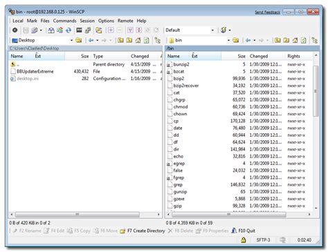 Image result for Bootloader Version