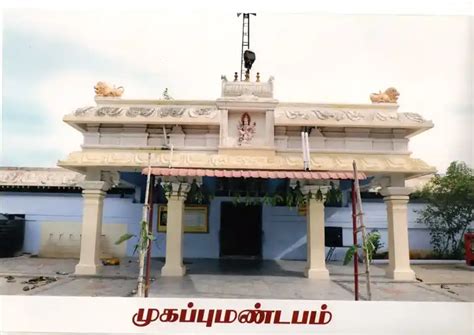 Coimbatore Temple List (கோயம்புத்தூர்): Timings & History - 2026 Guide