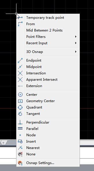 Right Button Mouse Commands 的图像结果