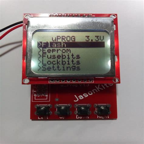 Image result for AVR Computer 3D