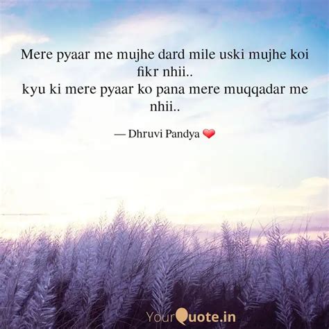 Mujhe Pyar 的图像结果