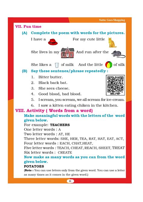 Image result for Class 5 Eng