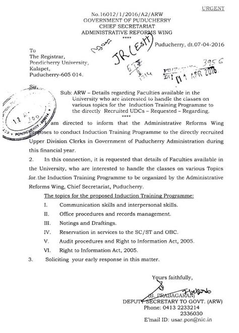 Induction Training Programme to UDC in Govt. of Puducherry ...