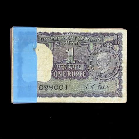 Rs 1 Old Notes Packet - Governor I.G. Patel - Serial 029001 - 029100
