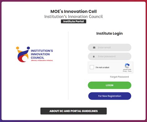 IIC ID number and Login Credentials