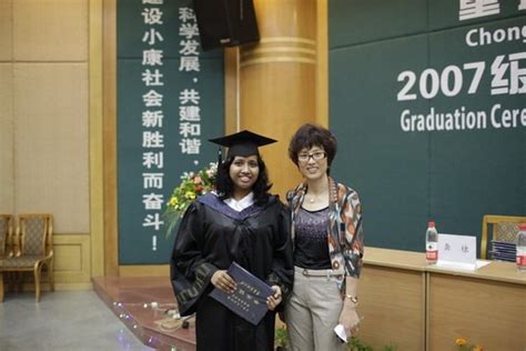 我校举行2008届来华留学生毕业典礼-对外经济贸易大学新闻网