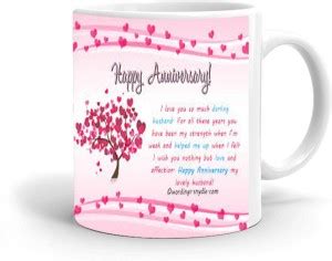 Kesri Gifts Happy Anniversary Theme(kgs-aniversry-170) Ceramic Coffee ...