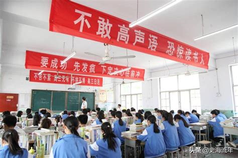 内部消息：重庆2016年重点中学高考重本率真实排行