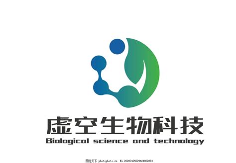 生物科技公司logo图片_Logo_LOGO标识-图行天下素材网