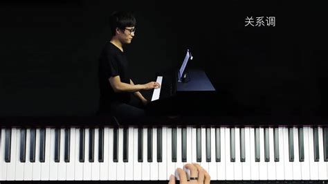 哪里有教弹钢琴的视频