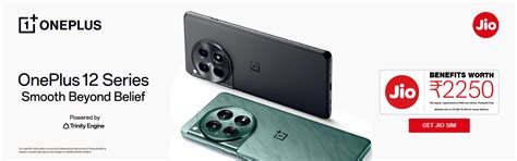 Jios OnePlus 12 Series Offer - Upgrade Your Connectivity Experience
