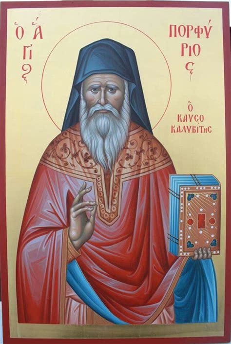 Religion Icon 的图像结果