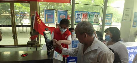 广元市汽车客运站青年志愿服务站启动“红色星期六”主题志愿服务日_利州