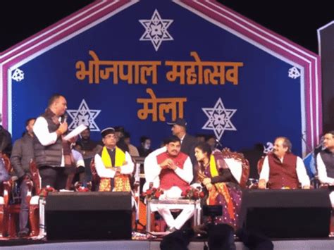 Rename Bhopal to Bhojpal: Jagadguru Rambhadracharya’s call revived at ...