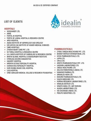 ROTATING SYSTEMS - ROTO-360 Turn Table Manufacturer from Kalol