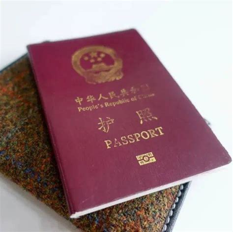 2022年护照办理 - 知乎